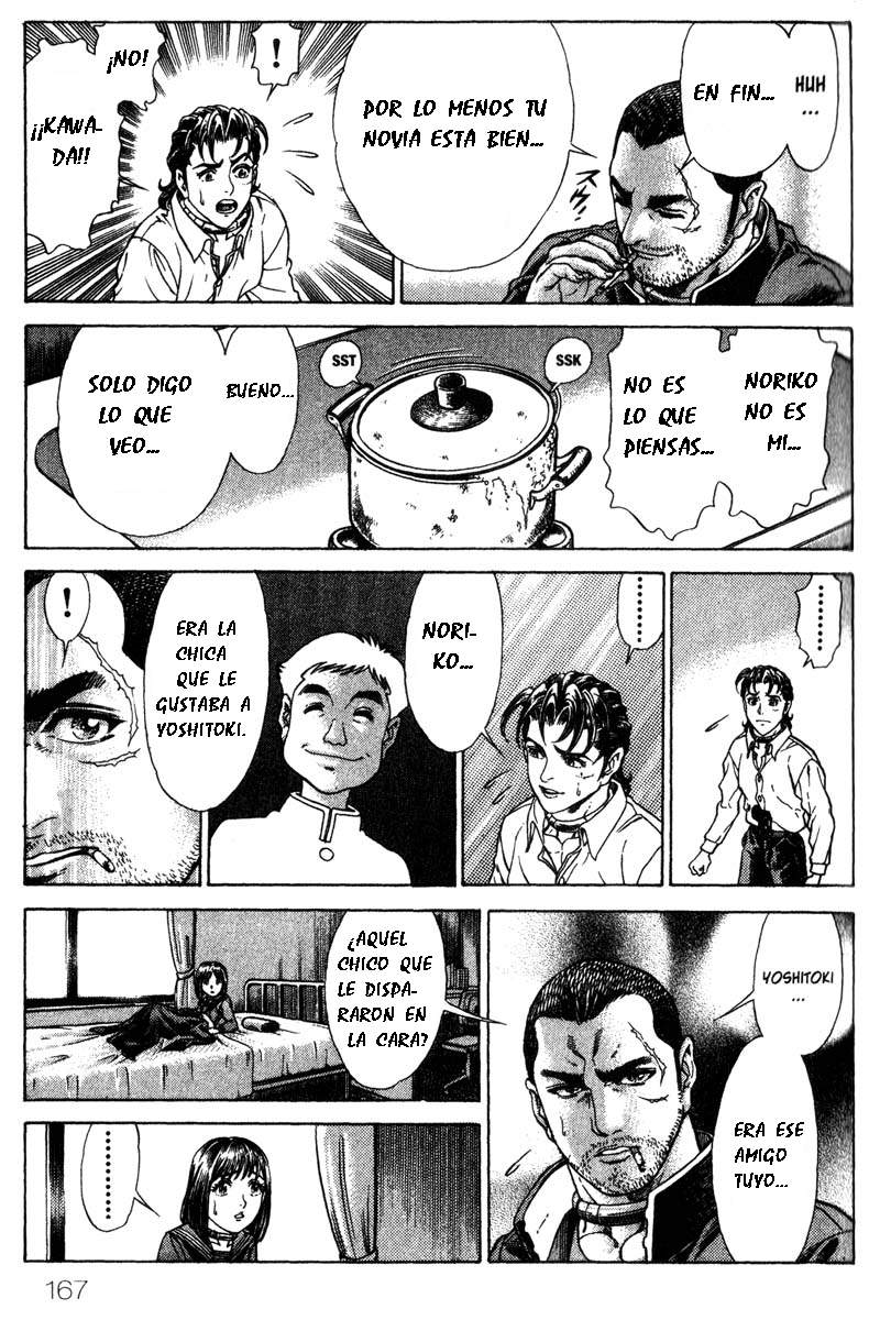 Read Battle Royale ES Manga Online