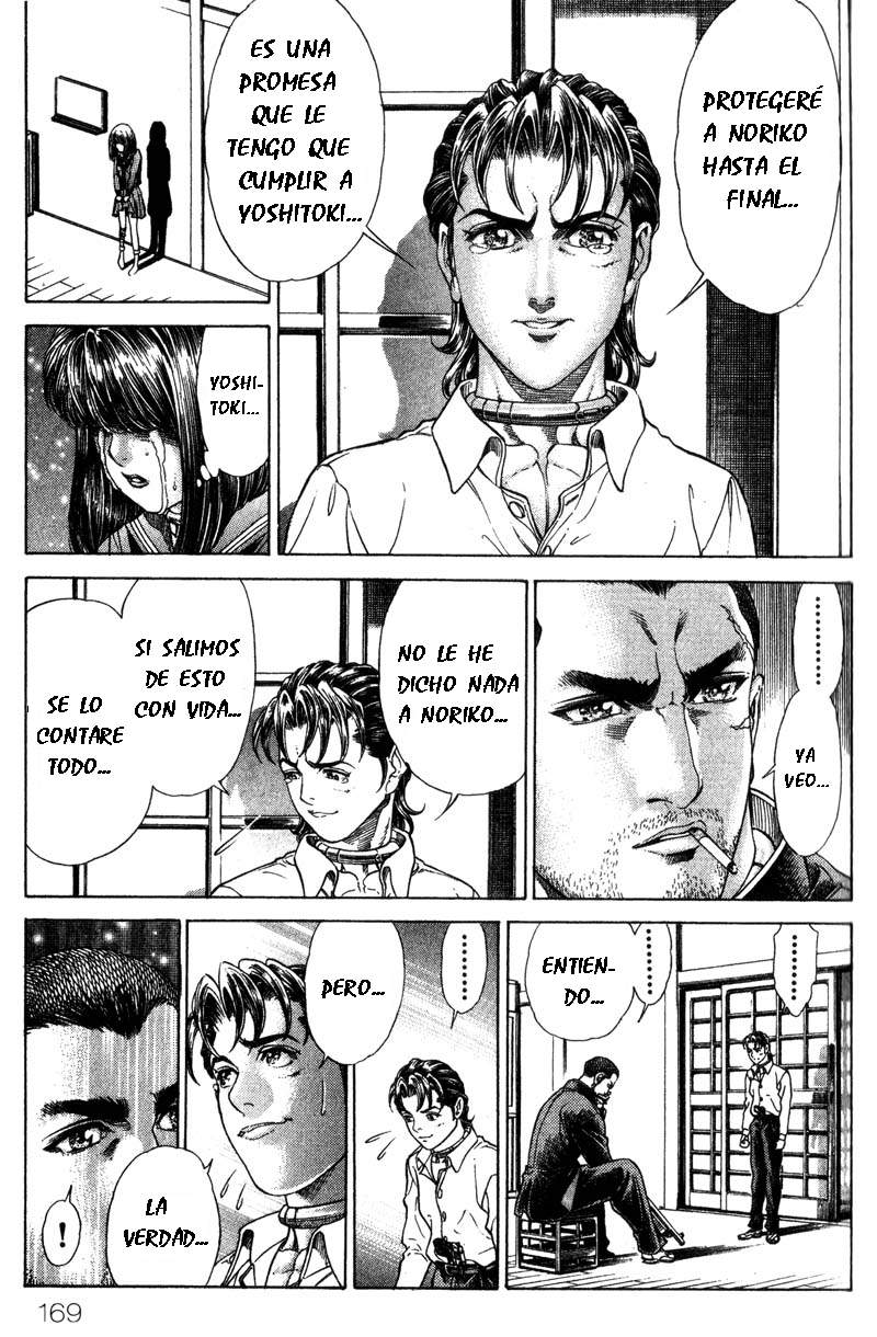 Read Battle Royale ES Manga Online