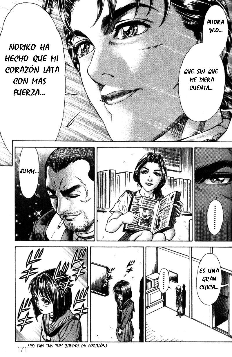 Read Battle Royale ES Manga Online