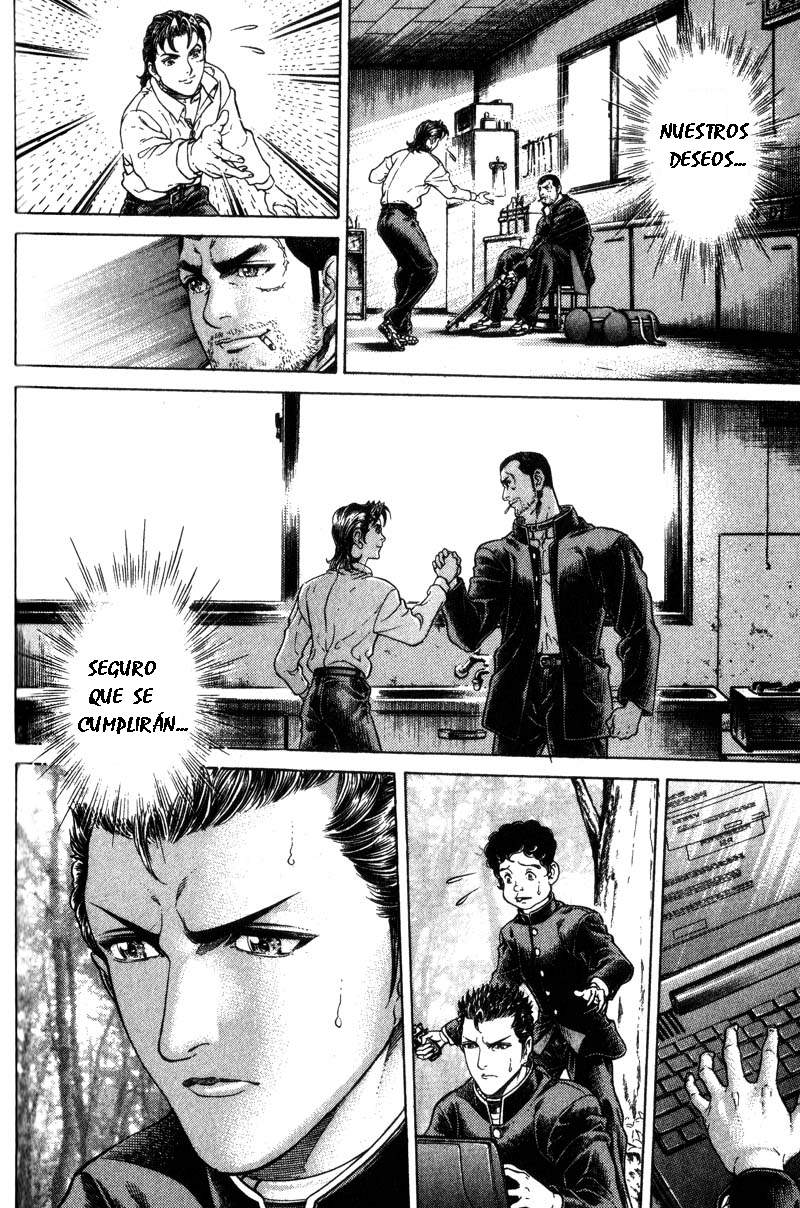 Read Battle Royale ES Manga Online