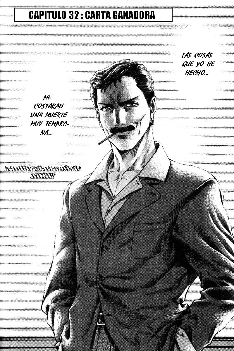 Read Battle Royale ES Manga Online