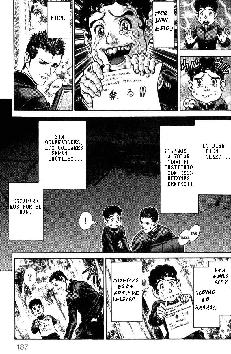 Read Battle Royale ES Manga Online