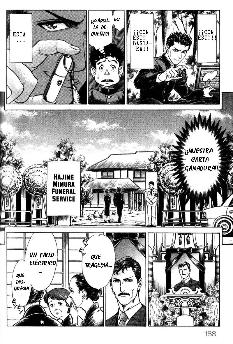 Read Battle Royale ES Manga Online
