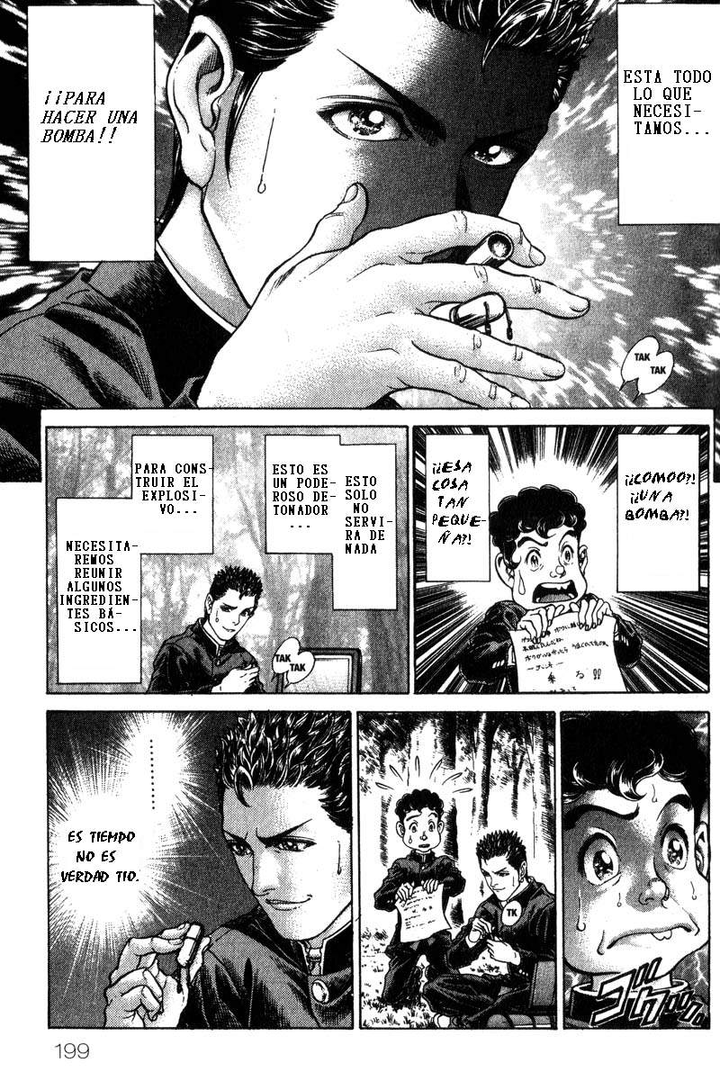Read Battle Royale ES Manga Online
