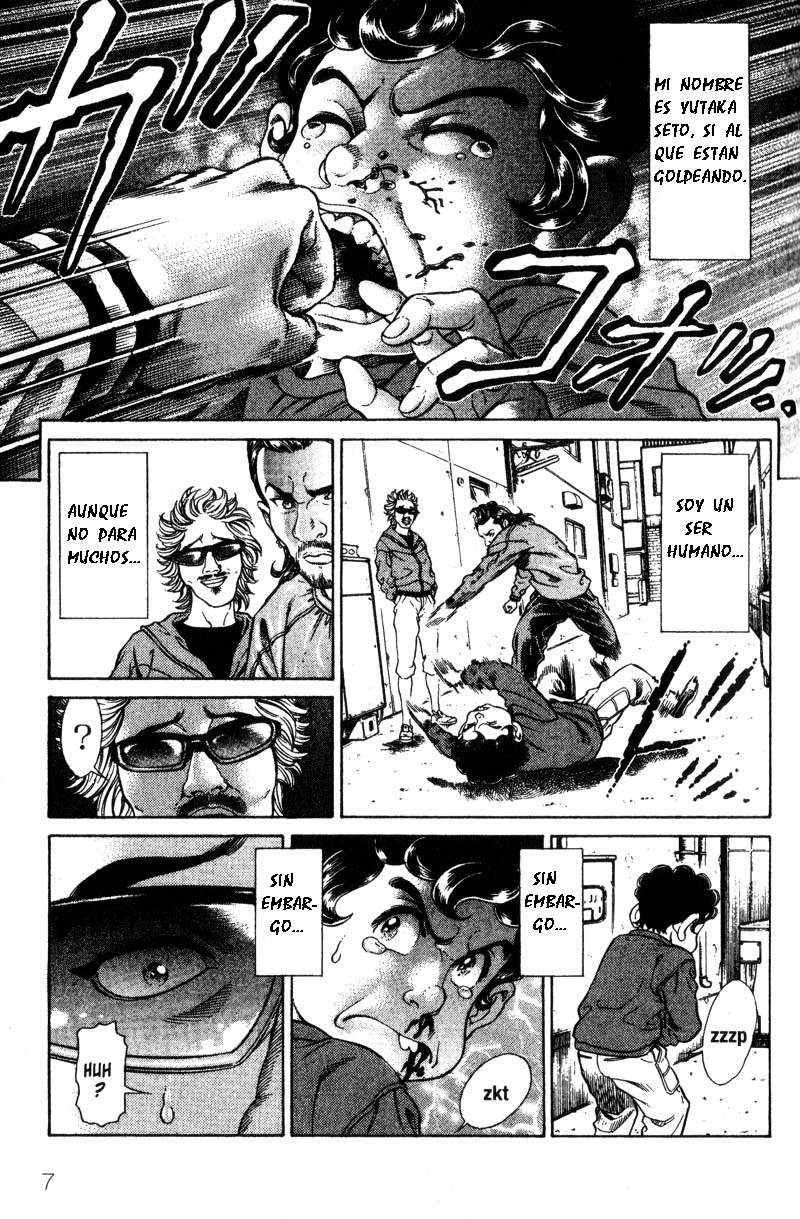 Read Battle Royale ES Manga Online