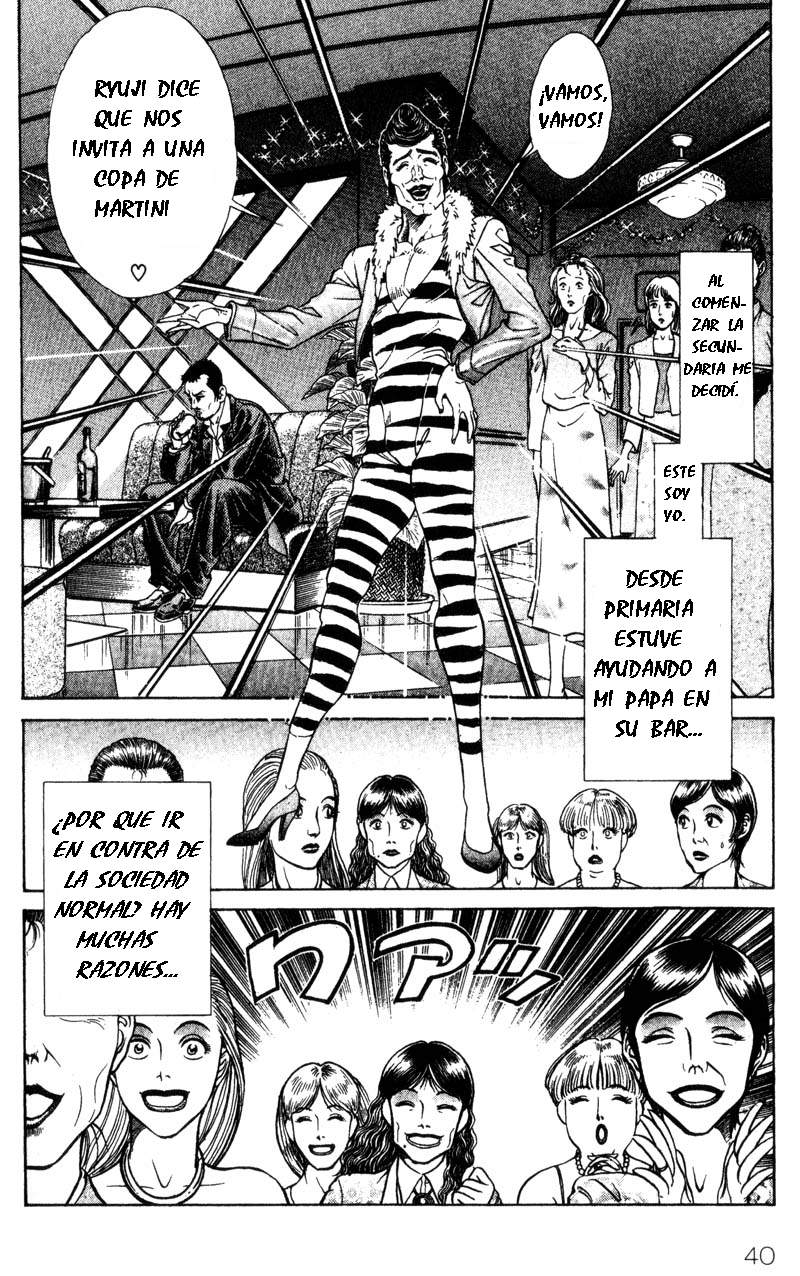 Read Battle Royale ES Manga Online