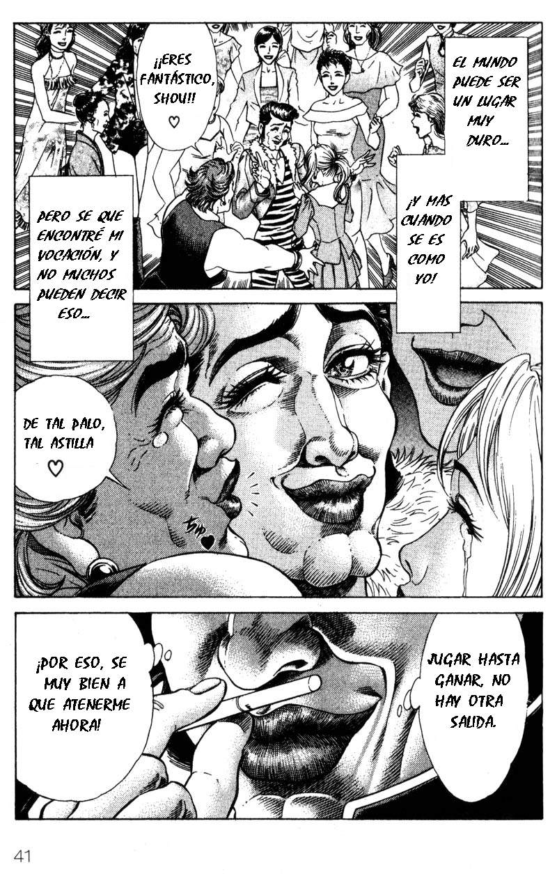 Read Battle Royale ES Manga Online