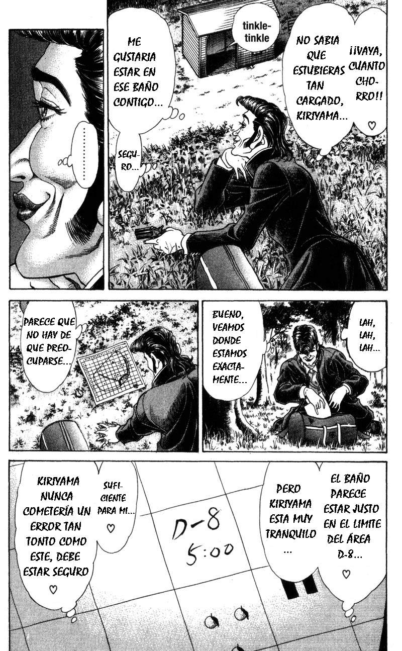 Read Battle Royale ES Manga Online