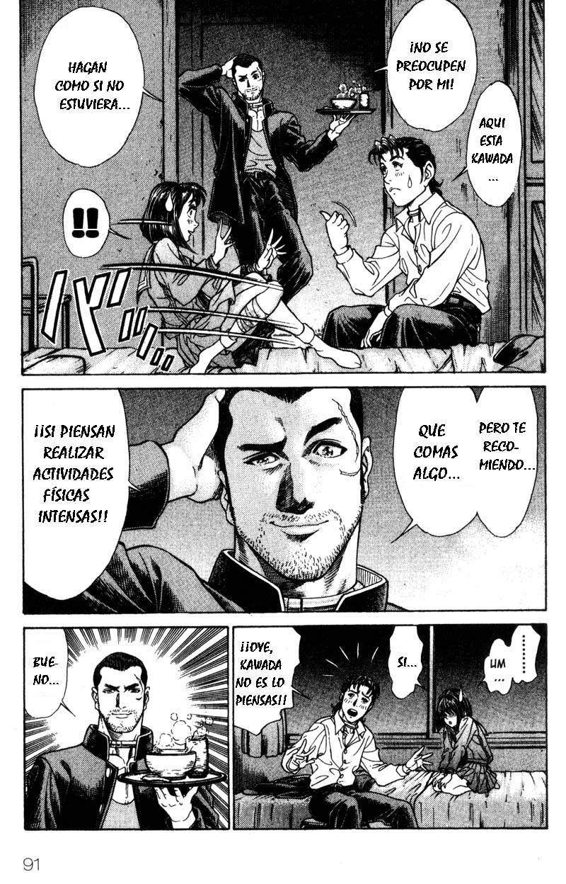 Read Battle Royale ES Manga Online