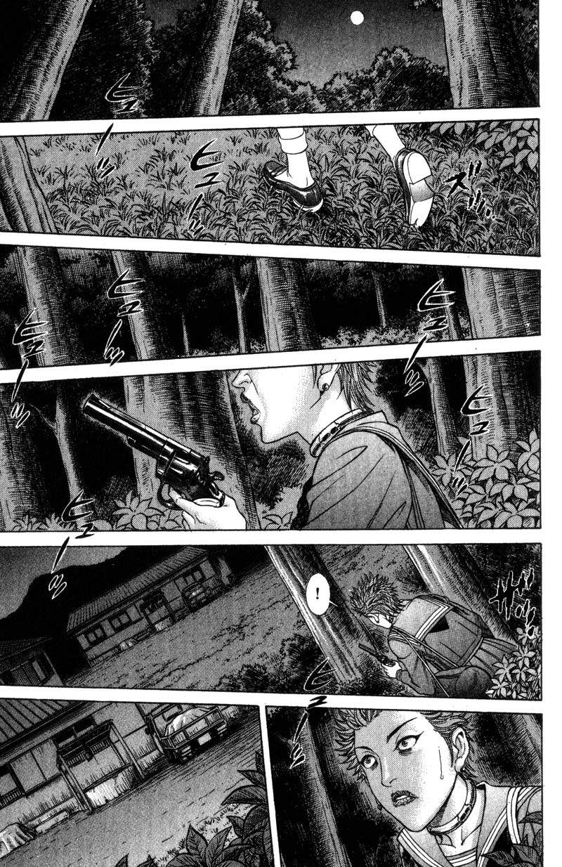 Read Battle Royale ES Manga Online