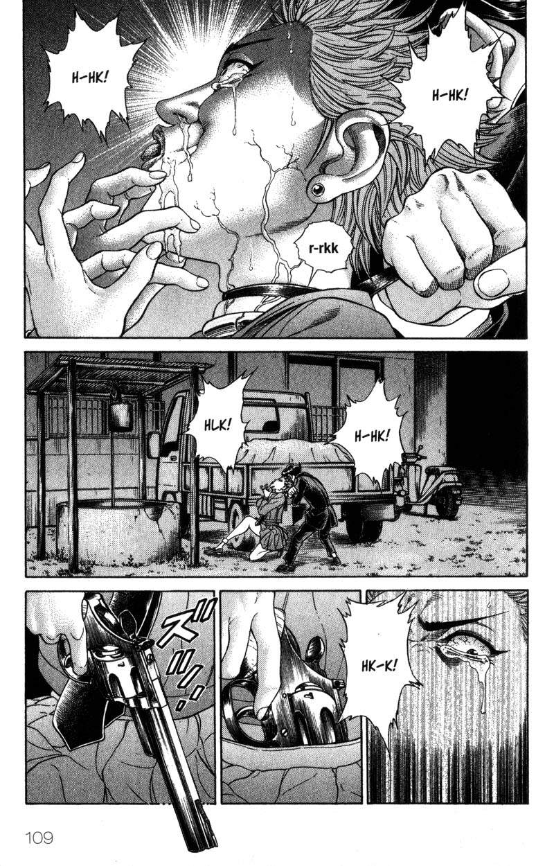 Read Battle Royale ES Manga Online