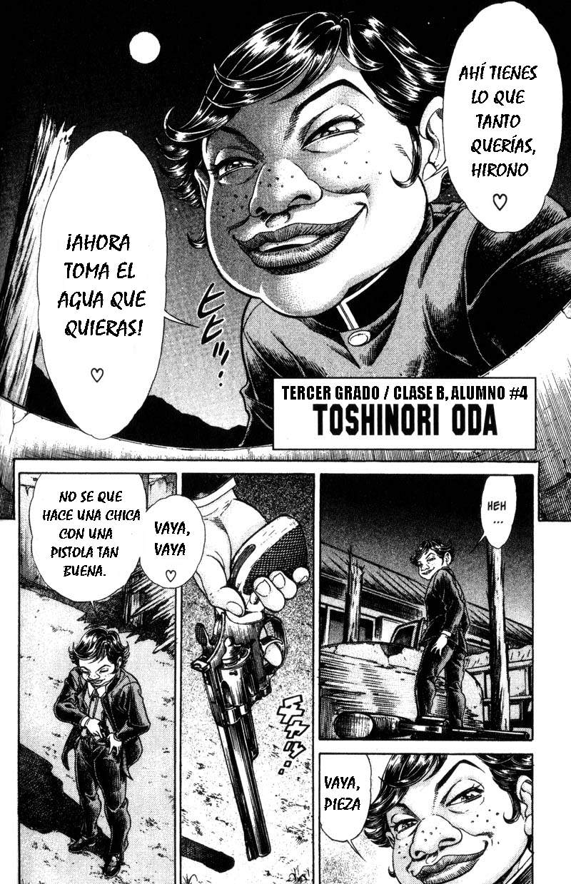 Read Battle Royale ES Manga Online