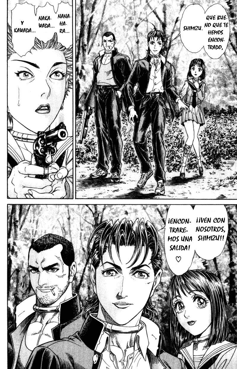 Read Battle Royale ES Manga Online