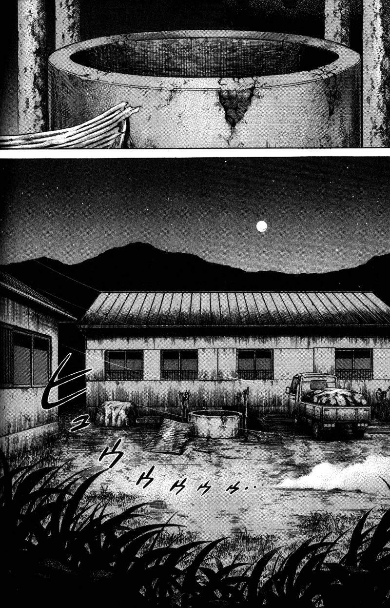 Read Battle Royale ES Manga Online