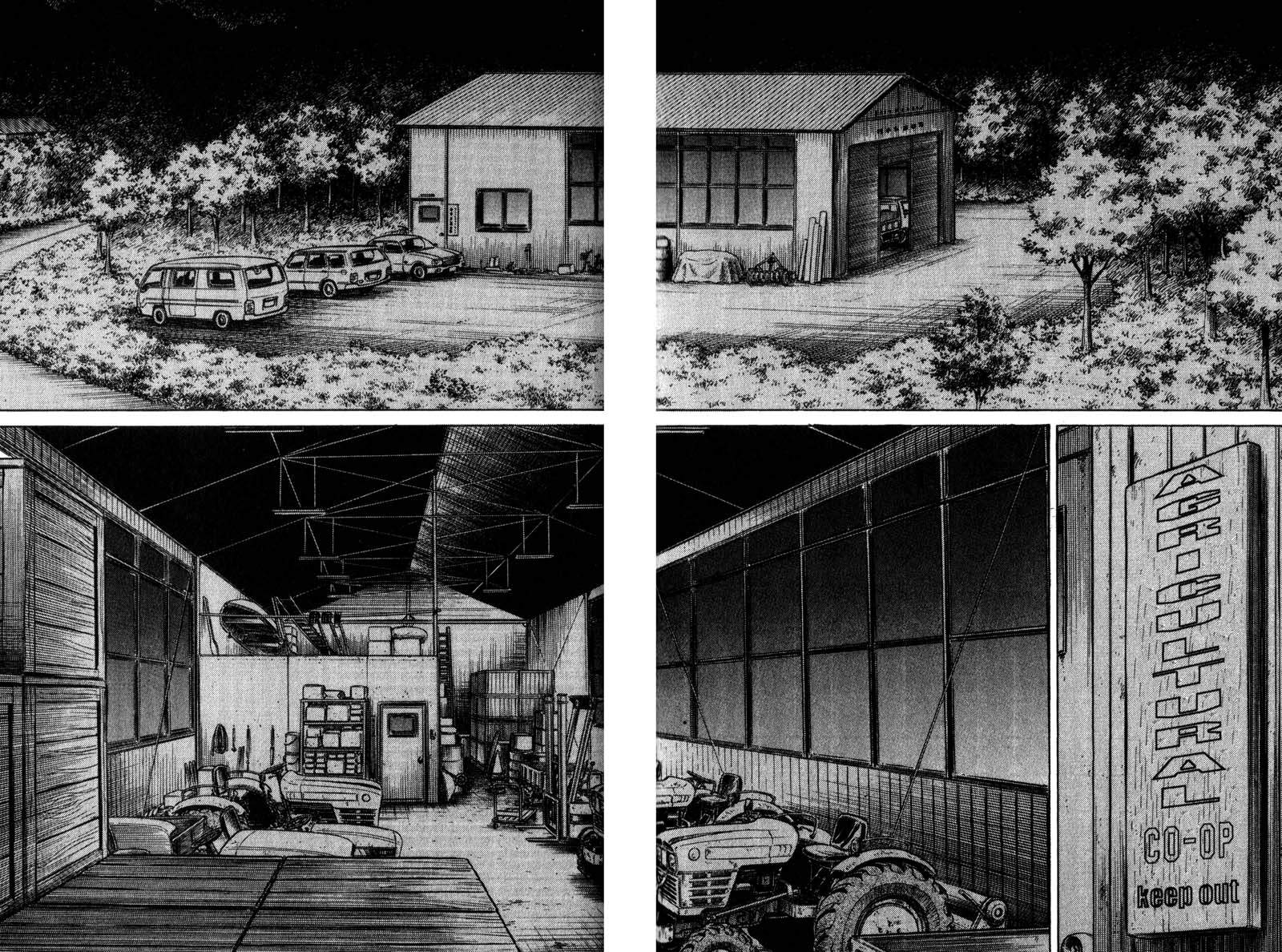 Read Battle Royale ES Manga Online