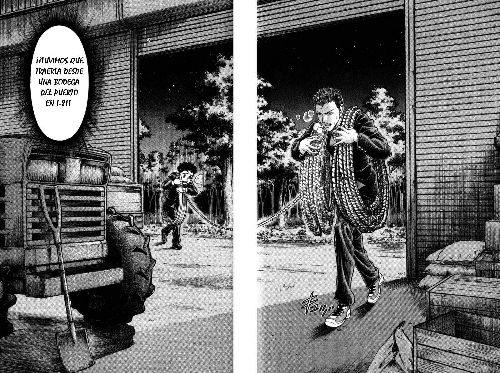 Read Battle Royale ES Manga Online