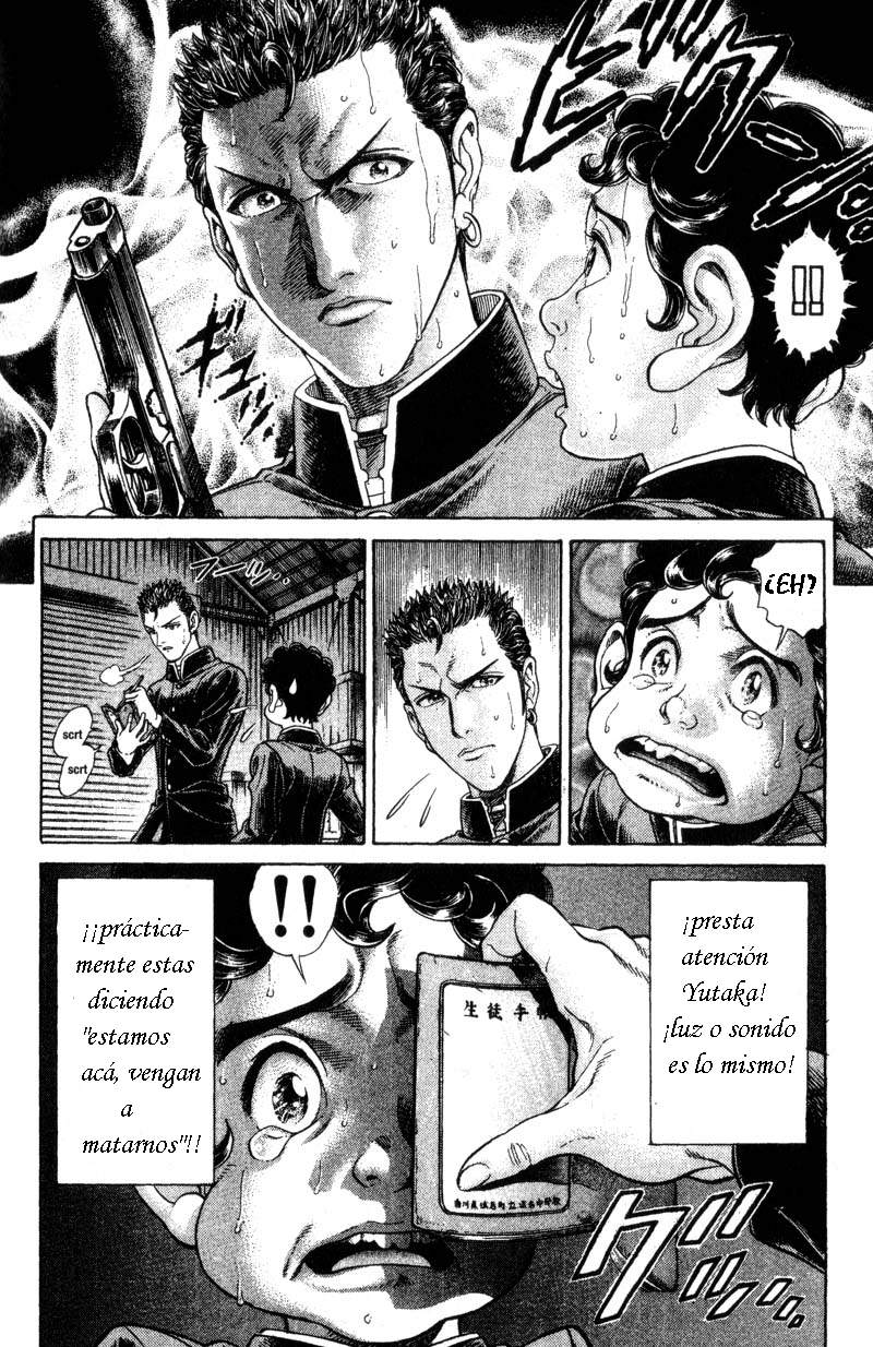 Read Battle Royale ES Manga Online