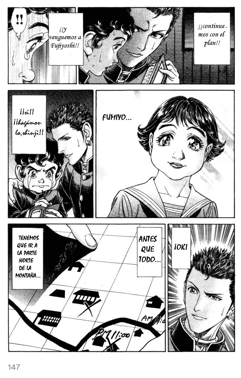 Read Battle Royale ES Manga Online