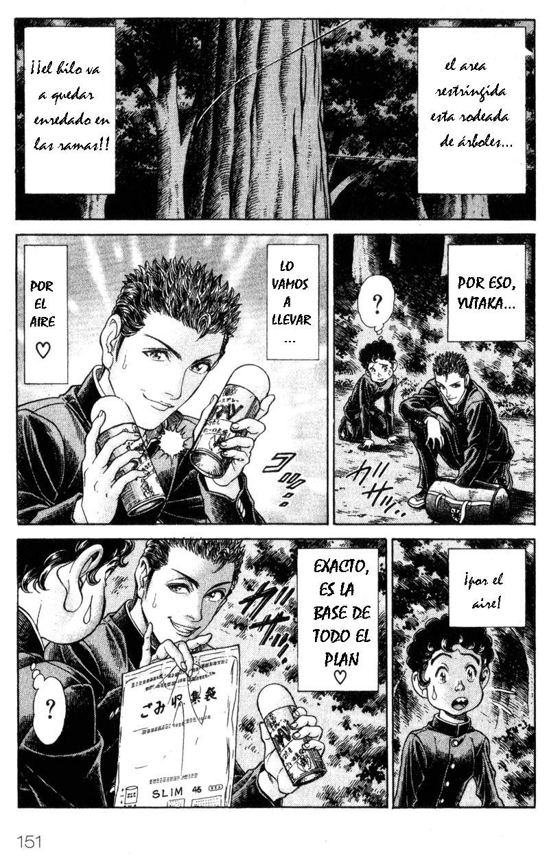 Read Battle Royale ES Manga Online