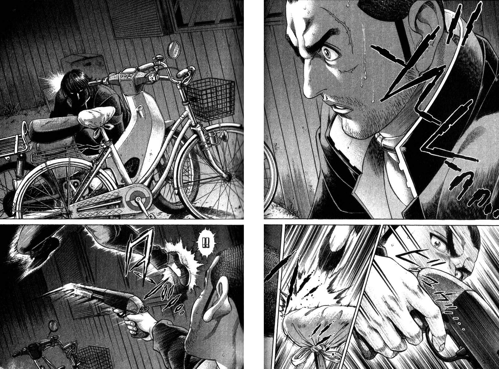 Read Battle Royale ES Manga Online