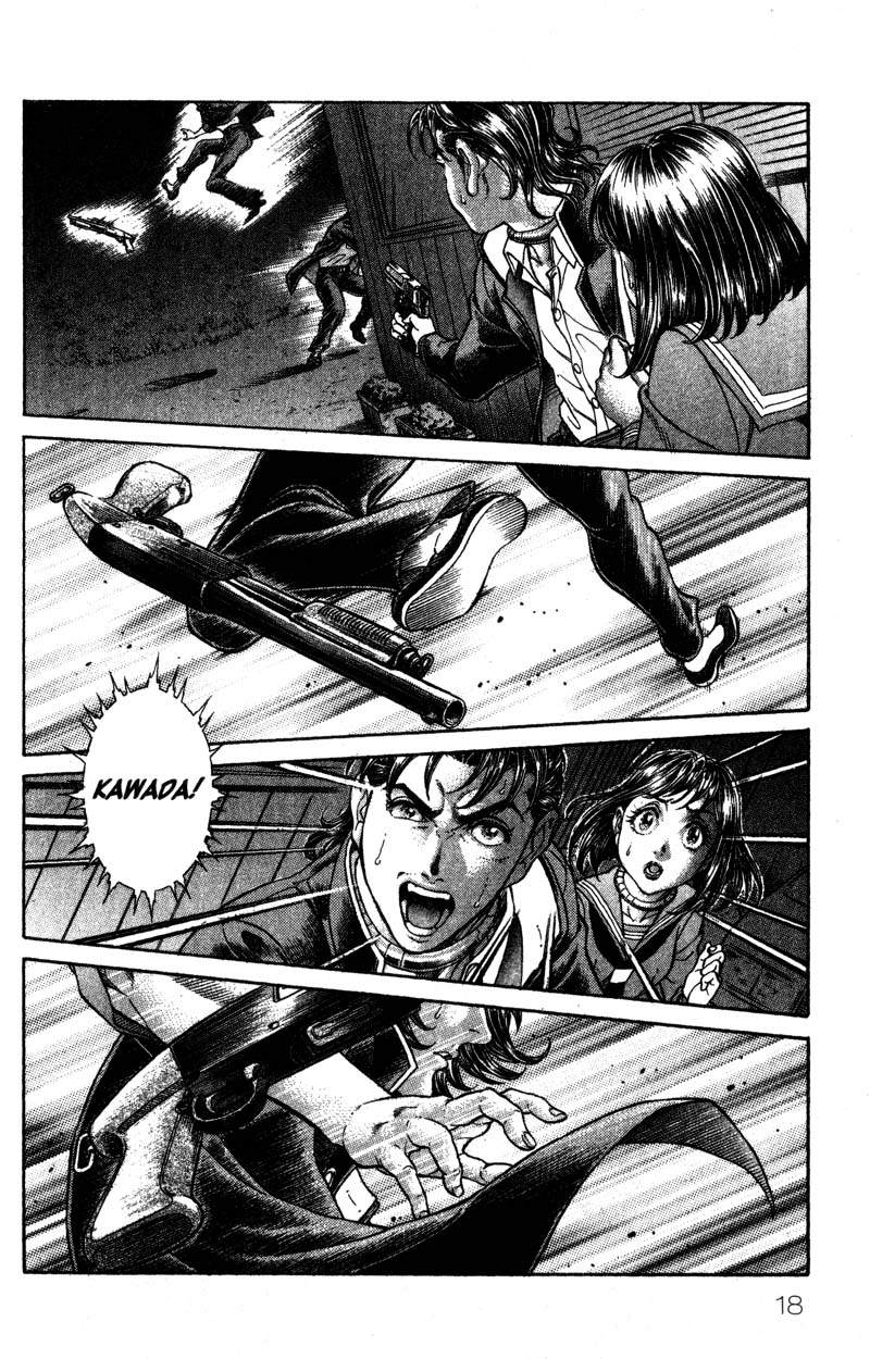 Read Battle Royale ES Manga Online
