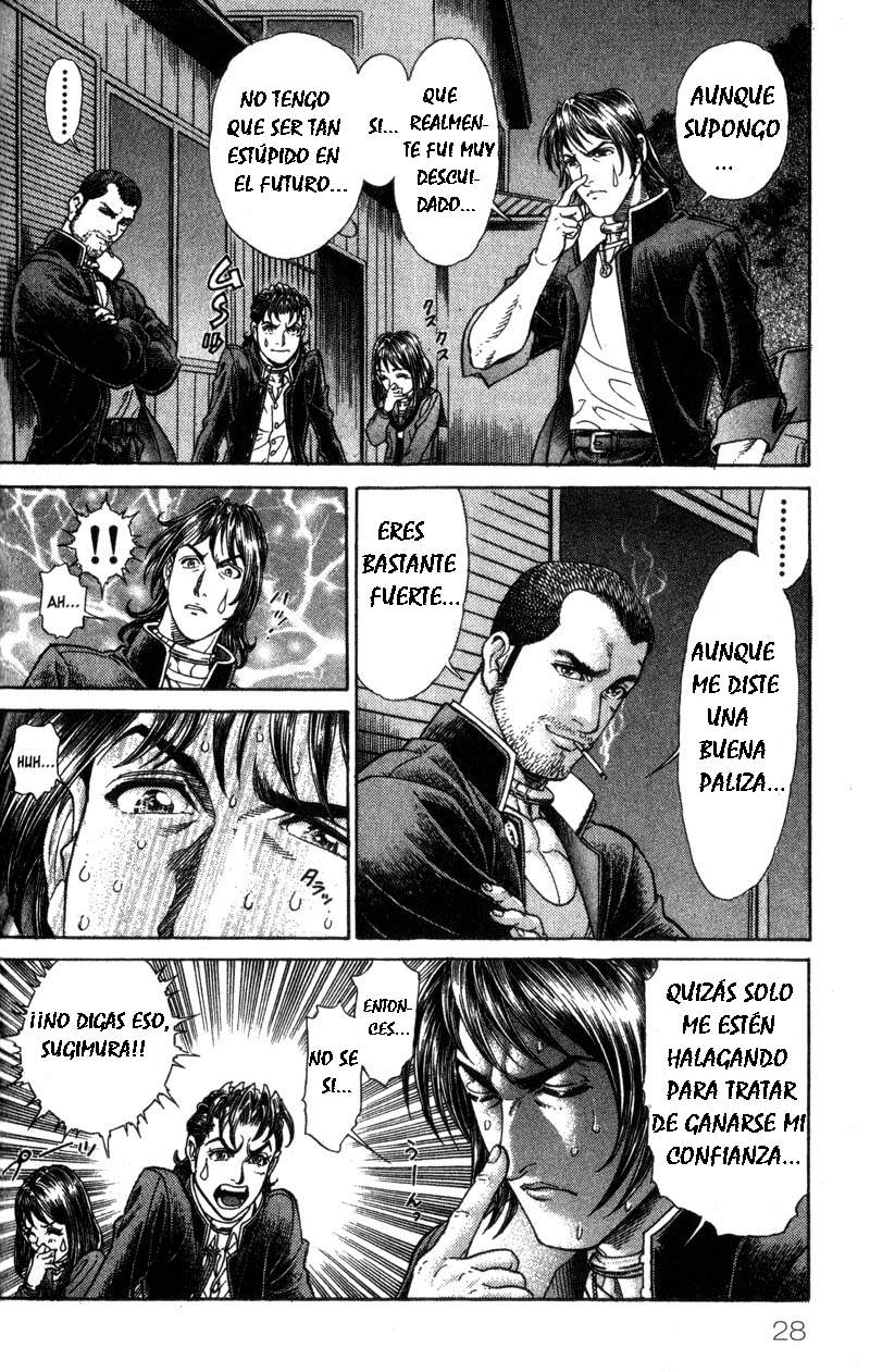 Read Battle Royale ES Manga Online