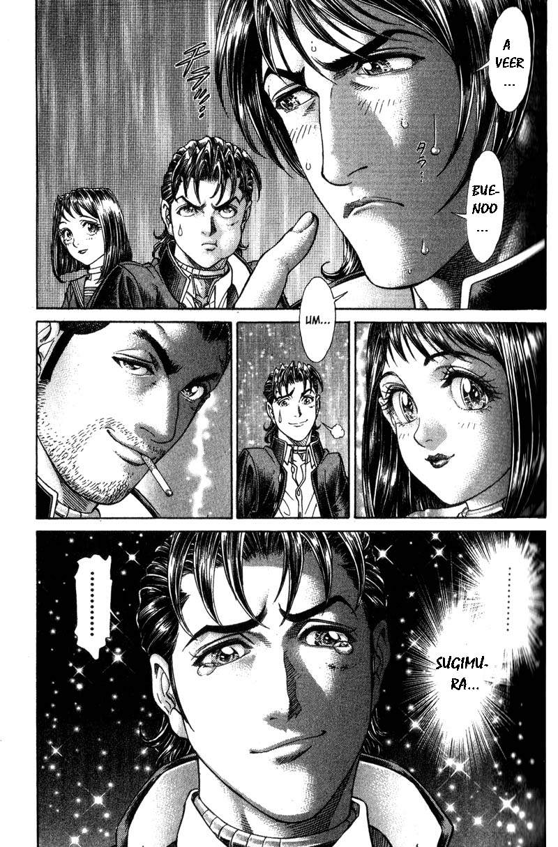 Read Battle Royale ES Manga Online