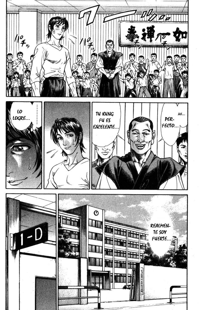 Read Battle Royale ES Manga Online