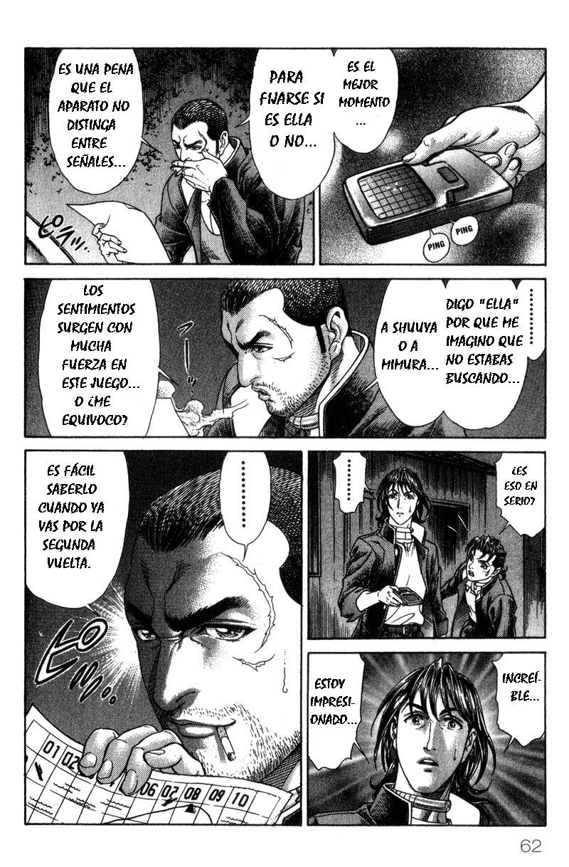 Read Battle Royale ES Manga Online