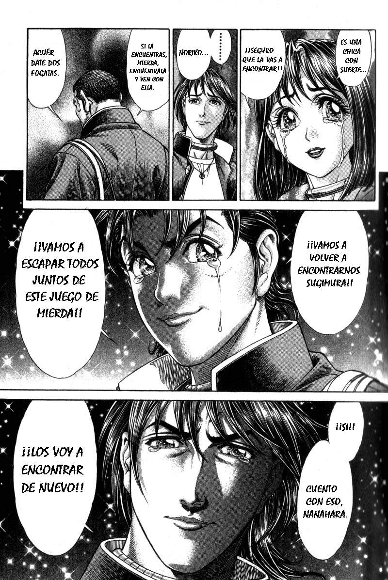 Read Battle Royale ES Manga Online