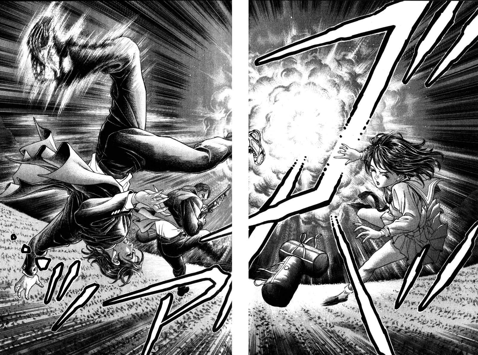 Read Battle Royale ES Manga Online