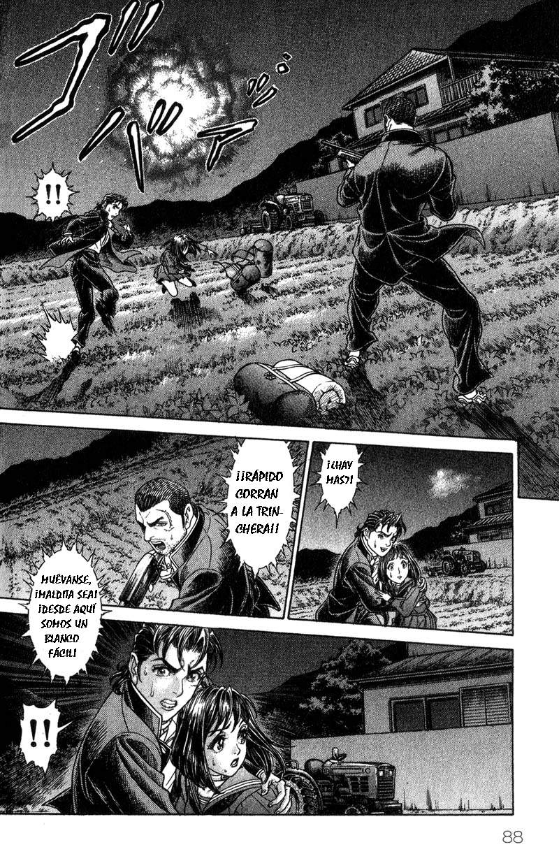 Read Battle Royale ES Manga Online