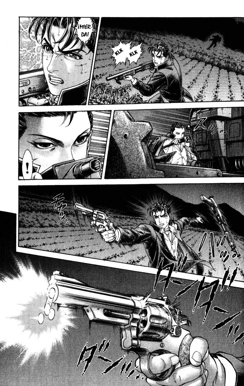 Read Battle Royale ES Manga Online