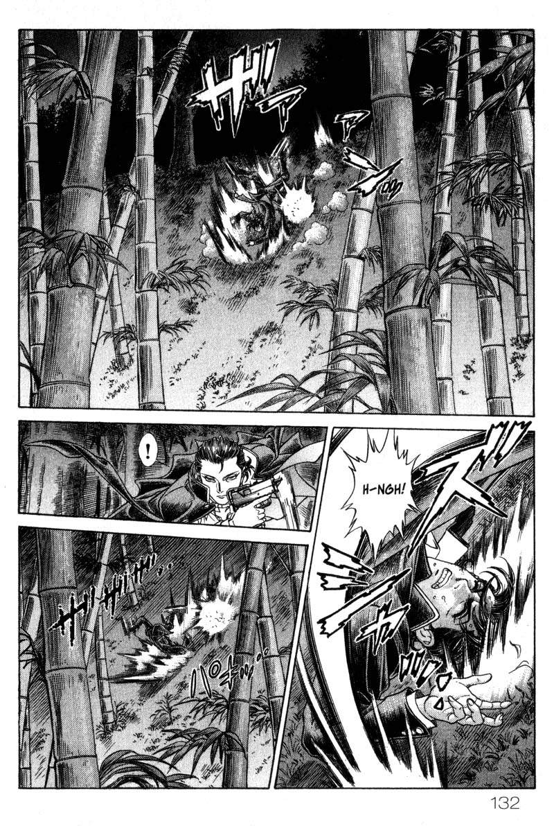 Read Battle Royale ES Manga Online