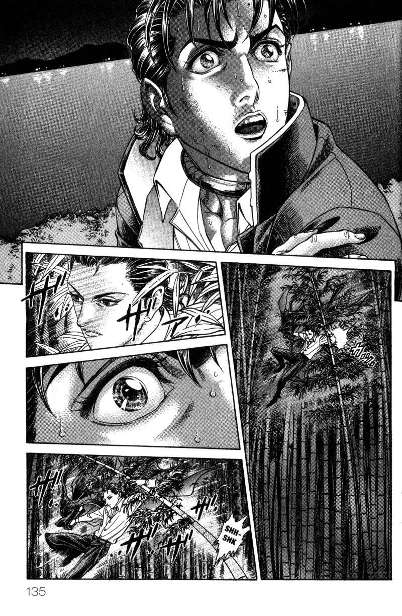 Read Battle Royale ES Manga Online