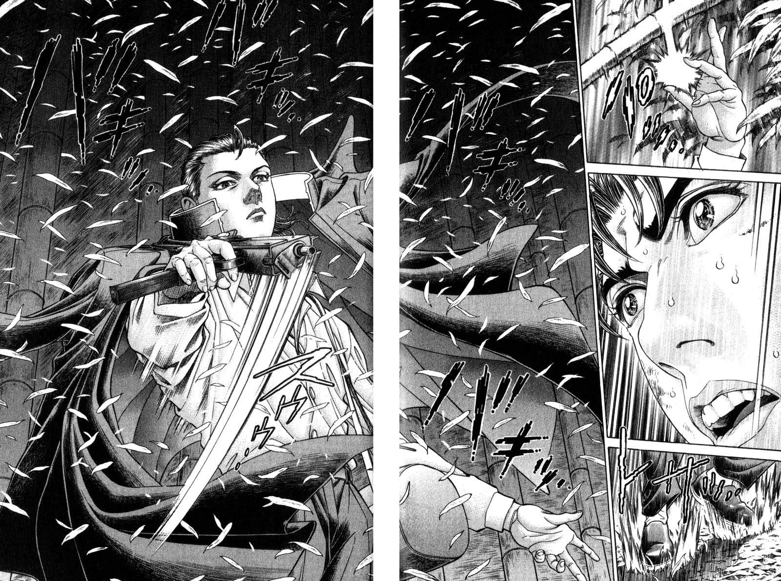 Read Battle Royale ES Manga Online