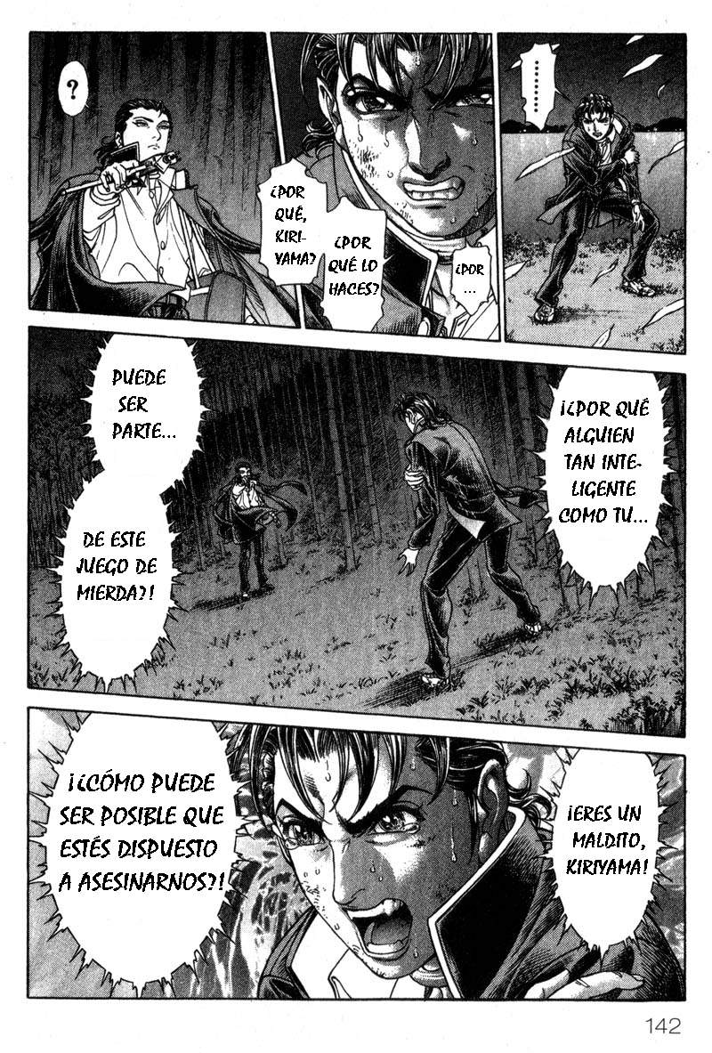 Read Battle Royale ES Manga Online