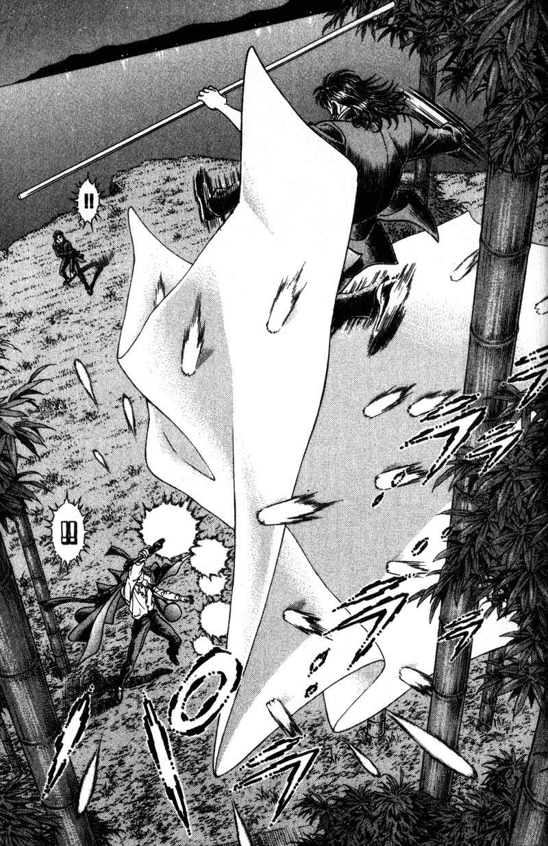Read Battle Royale ES Manga Online