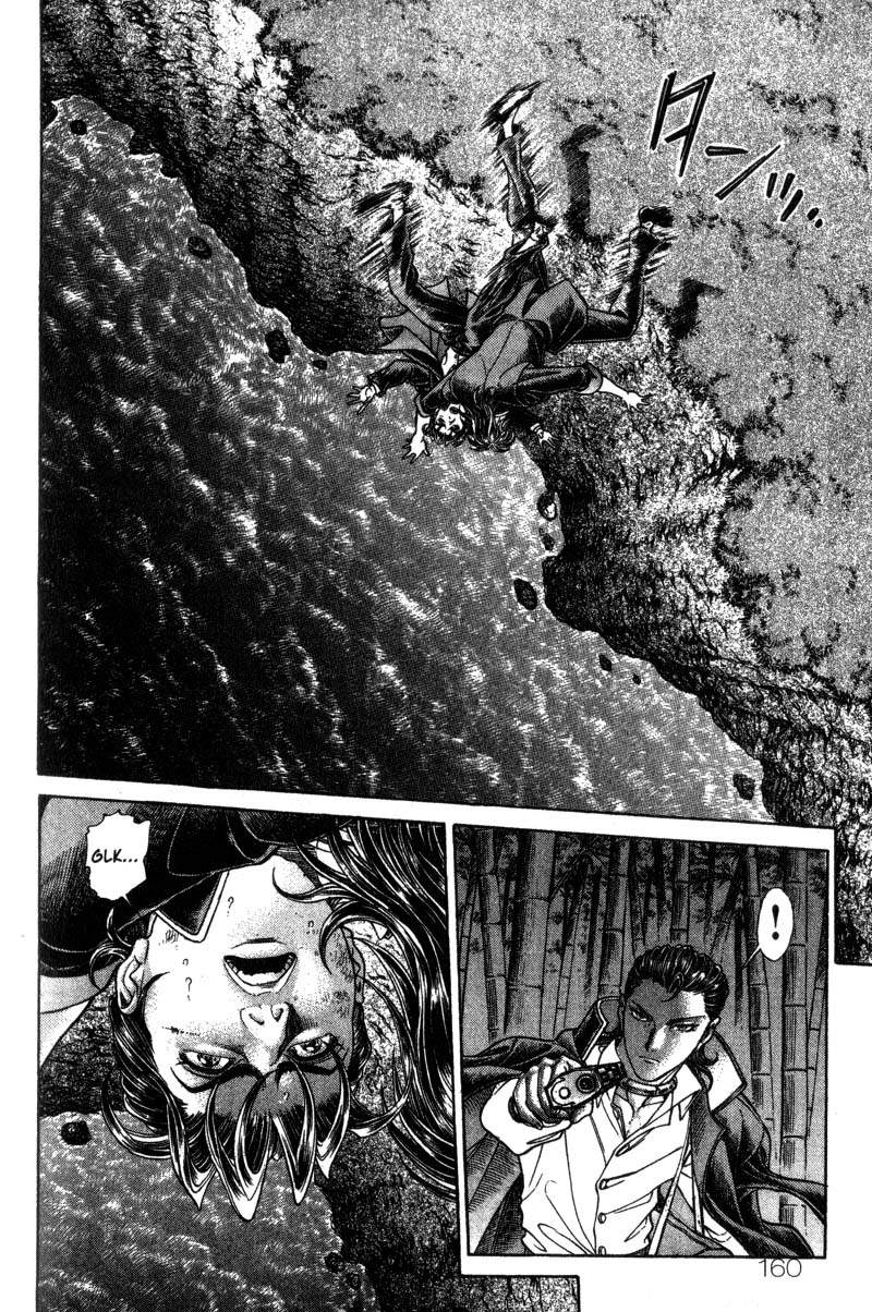Read Battle Royale ES Manga Online