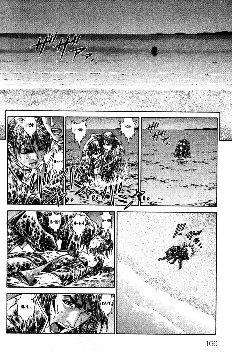 Read Battle Royale ES Manga Online