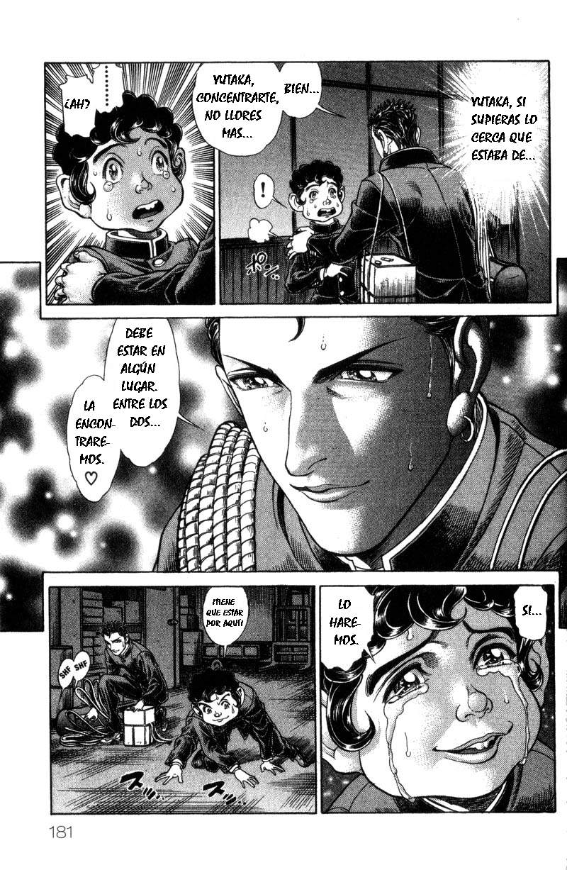 Read Battle Royale ES Manga Online