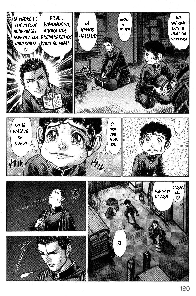 Read Battle Royale ES Manga Online