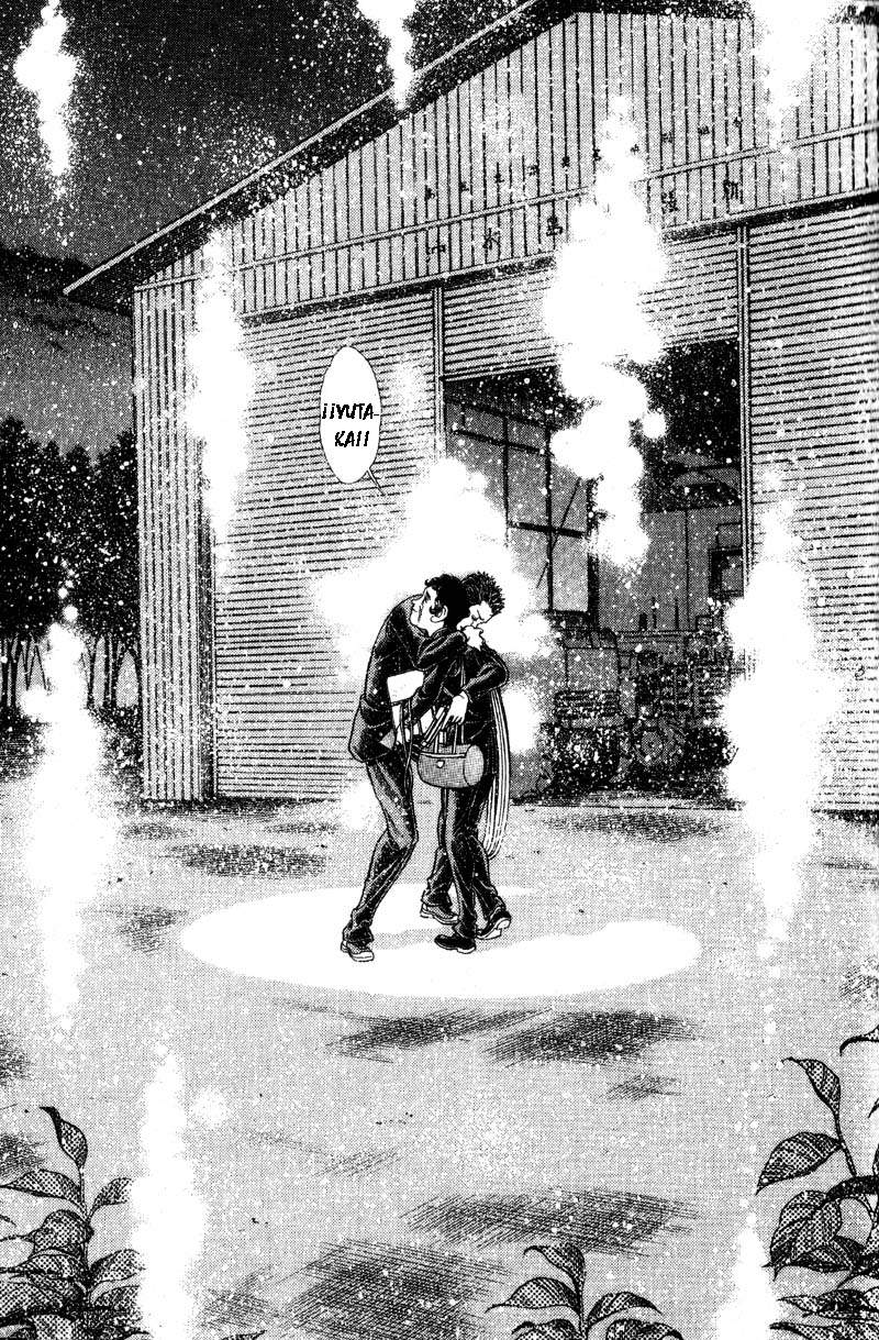 Read Battle Royale ES Manga Online