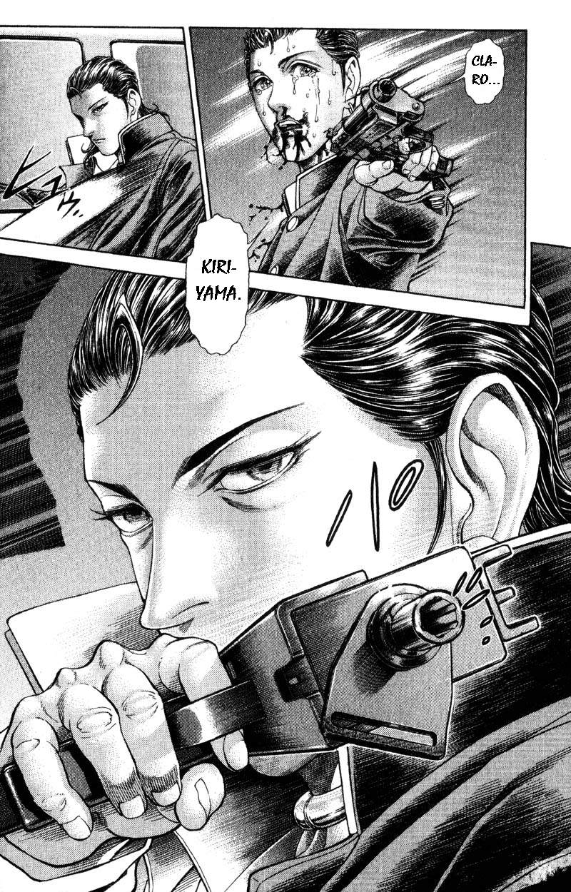 Read Battle Royale ES Manga Online