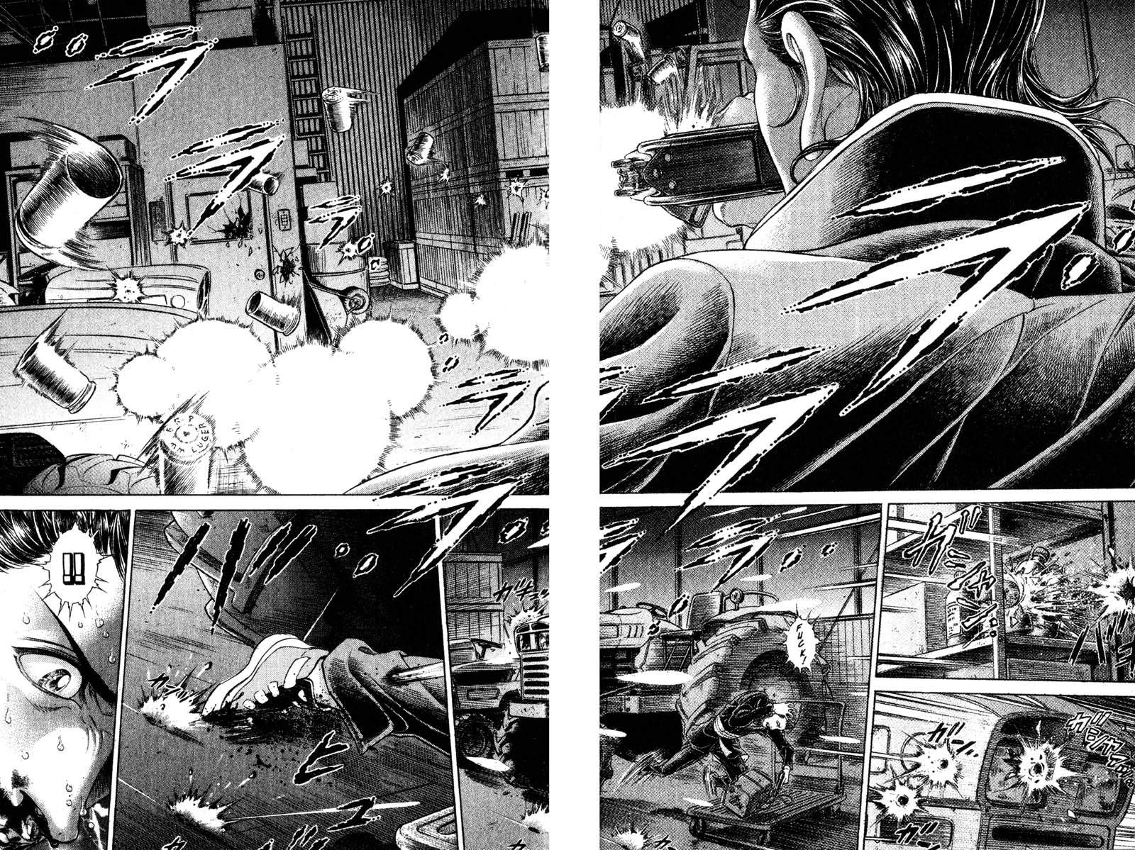 Read Battle Royale ES Manga Online