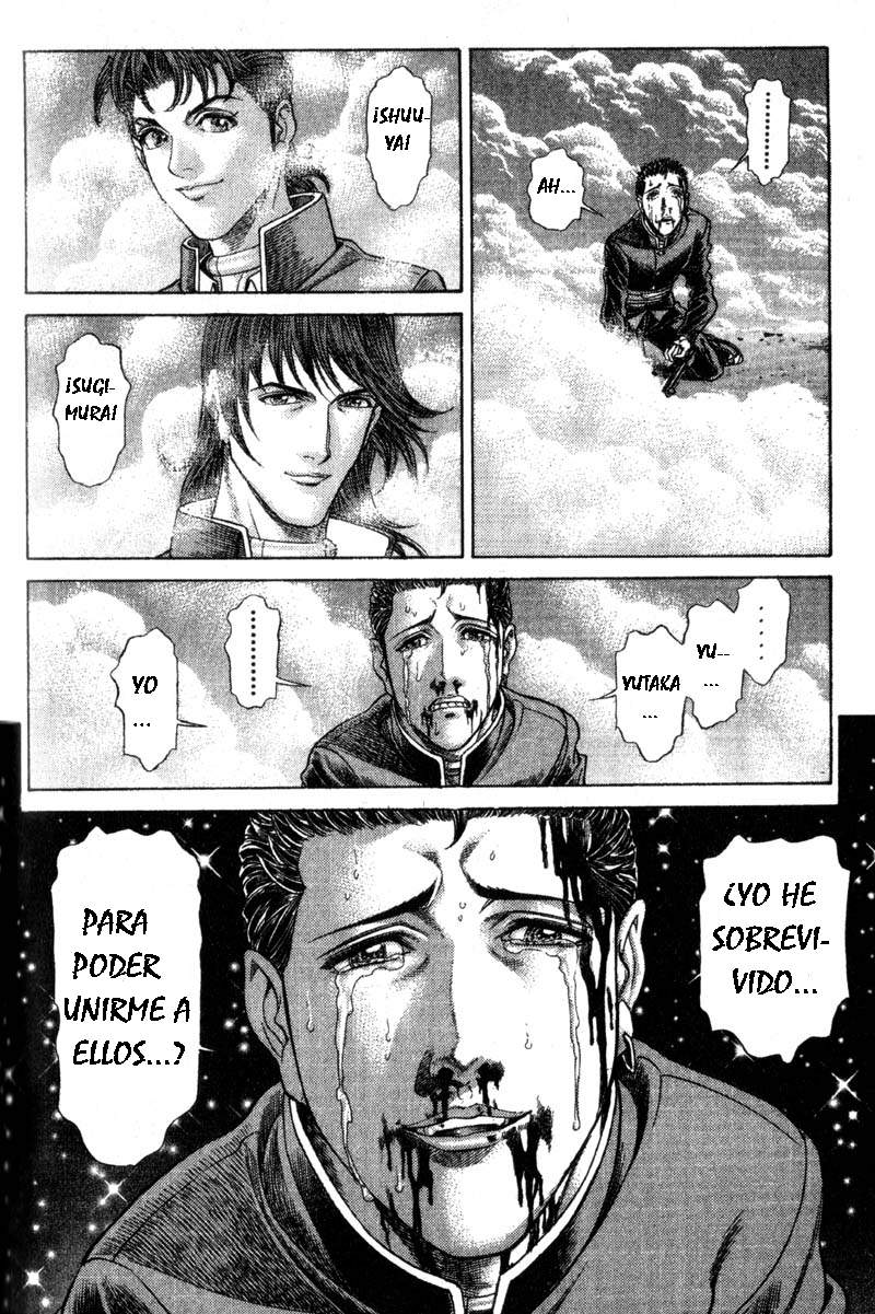 Read Battle Royale ES Manga Online