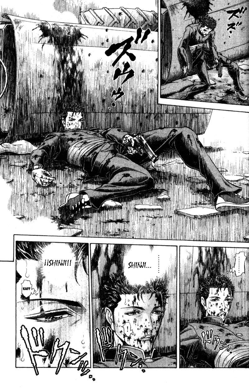 Read Battle Royale ES Manga Online