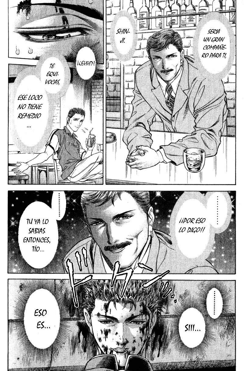 Read Battle Royale ES Manga Online