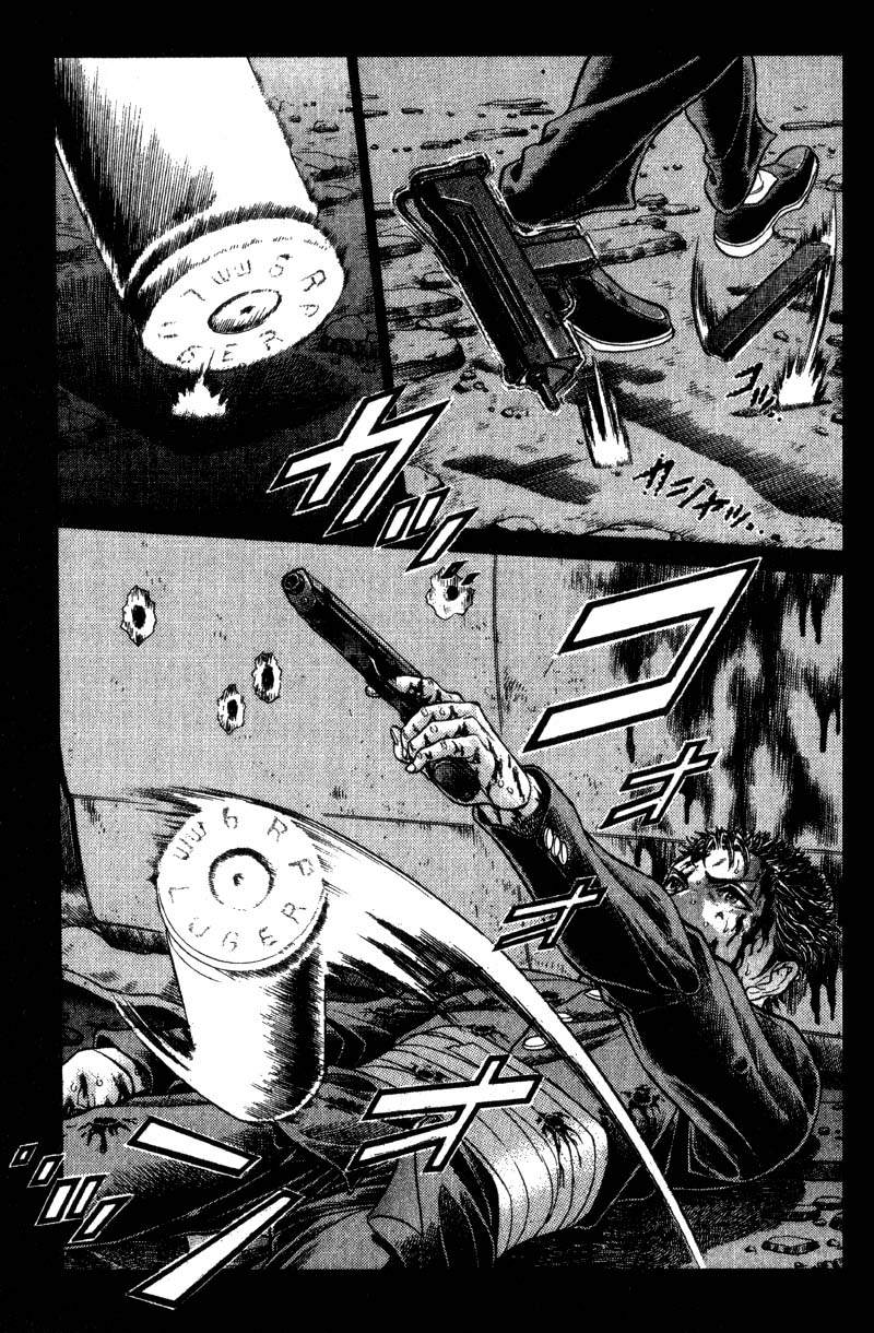 Read Battle Royale ES Manga Online