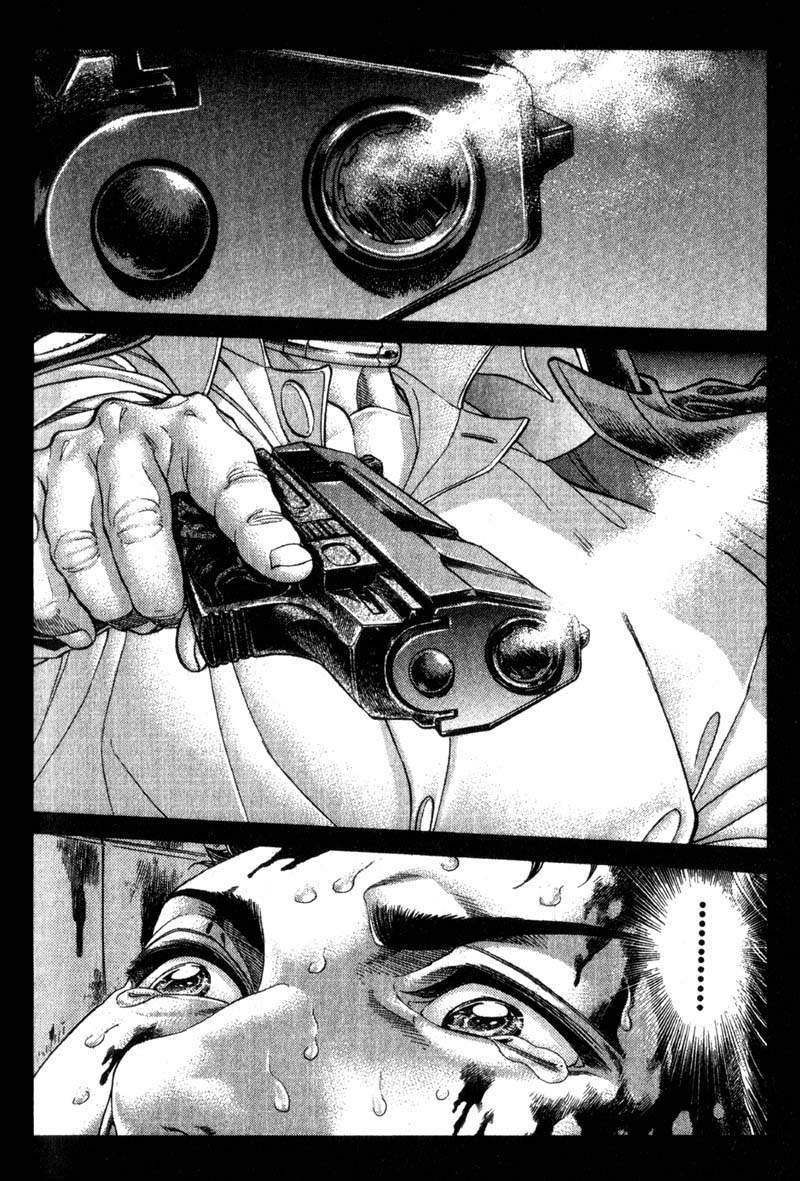 Read Battle Royale ES Manga Online